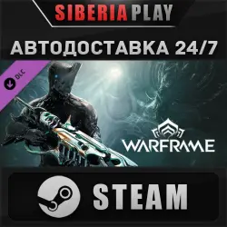 Warframe: Starter Weapon Pack DLC STEAM RU/KZ/UA/CIS