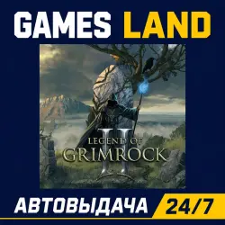Legend of Grimrock 2 | Steam Ключ | РФ | GLOBAL | АВТОВЫДАЧА 24/7