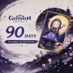 BLESSING OF THE WELKIN MOON 90 DAYS
