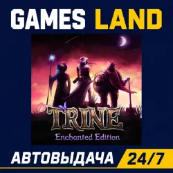 Trine Enchanted Edition | Steam Ключ | РФ | GLOBAL | АВТОВЫДАЧА 24/7
