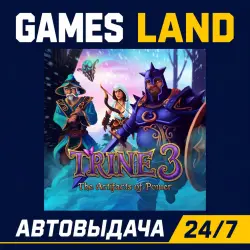 Trine 3 The Artifacts of Power | Steam Ключ | РФ | GLOBAL | АВТОВЫДАЧА 24/7