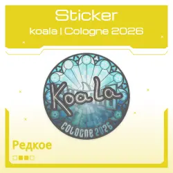 Sticker | koala | Cologne 2026