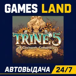 Trine 5 A Clockwork Conspiracy | Steam Ключ | РФ | GLOBAL | АВТОВЫДАЧА 24/7