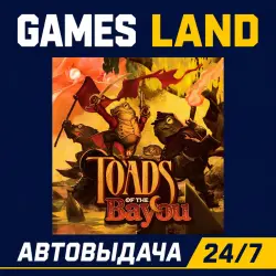 Toads of the Bayou | Steam Ключ | РФ | GLOBAL | АВТОВЫДАЧА 24/7