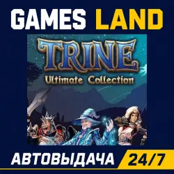 Trine: Ultimate Collection | Steam Ключ | РФ | GLOBAL | АВТОВЫДАЧА 24/7