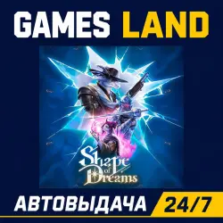 Shape of Dreams | Steam Ключ | РФ | GLOBAL | АВТОВЫДАЧА 24/7