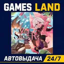 WitchSpring R | Steam Ключ | РФ | GLOBAL | АВТОВЫДАЧА 24/7