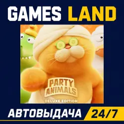 Party Animals: Deluxe Edition | Steam Ключ | РФ | GLOBAL | АВТОВЫДАЧА 24/7