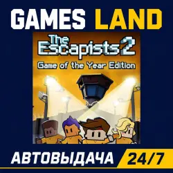 The Escapists 2 GOTY | Steam Ключ | РФ | GLOBAL | АВТОВЫДАЧА 24/7