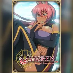 VAYGREN - LUSTFUL TEMPTATION・STEAM・PC