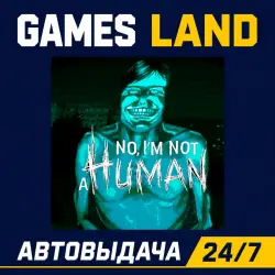 No, I’m Not a Human | Steam Ключ | РФ | GLOBAL | АВТОВЫДАЧА 24/7