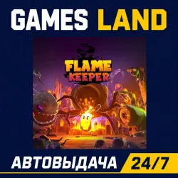 Flame Keeper | Steam Ключ | РФ | GLOBAL | АВТОВЫДАЧА 24/7