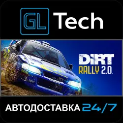 DiRT Rally 2.0 AUTODELIVERY Steam GIFT