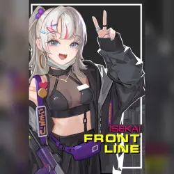 ISEKAI FRONTLINE・STEAM・PC