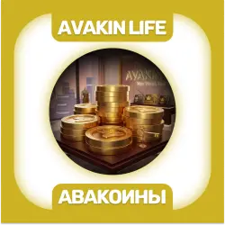 Avacoins Avakin Life With login Official