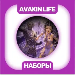 Packs Avakin Life With login Official
