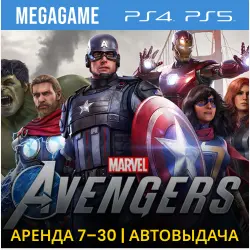 Marvels Avengers (PS4/PS5/RUS) Аренда 7 дней