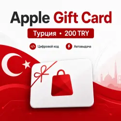 Apple Gift Card Turkey 200 TRY | App Store & iTunes | Auto Delivery