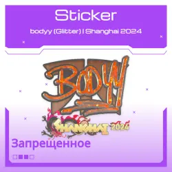 Sticker | bodyy (Glitter) | Shanghai 2024