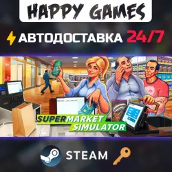 Supermarket Simulator Steam Key RU+CIS