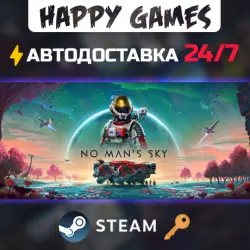 No Man's Sky Steam Key RU+CIS