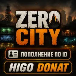 BY ID | DONATE | ZERO CITY