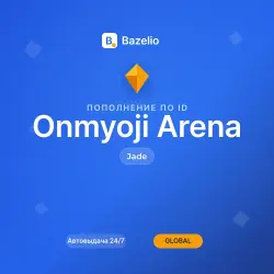Onmyoji Arena — пополнение 300 + 15 Jade по ID · Весь мир