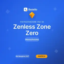 Zenless Zone Zero — пополнение 6480 + 1600 Monochrome по ID · Америка