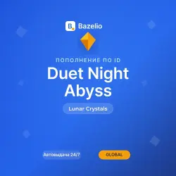 Duet Night Abyss — 6480 Lunar Crystal Top-Up by ID · Global