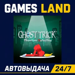 Ghost Trick: Phantom Detective | Steam Ключ | РФ | GLOBAL | АВТОВЫДАЧА 24/7