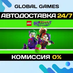 LEGO DC Super-Villains Steam Key RU+CIS