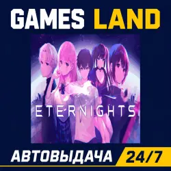 Eternights | Steam Ключ | РФ | GLOBAL | АВТОВЫДАЧА 24/7