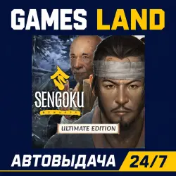 Sengoku Dynasty - Ultimate Edition | Steam Ключ | РФ | GLOBAL | АВТОВЫДАЧА 24/7