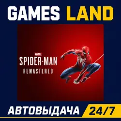 Marvel’s Spider-Man Remastered | Steam Ключ | СНГ кроме РФ и РБ | АВТОВЫДАЧА 24/7