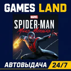 Marvel's Spider-Man: Miles Morales | Steam Ключ | СНГ кроме РФ и РБ | АВТОВЫДАЧА 24/7