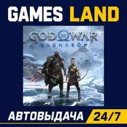 God of War Ragnarok | Steam Ключ | СНГ кроме РФ | АВТОВЫДАЧА 24/7