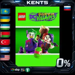LEGO DC Heroes & Villains Bundle | RU