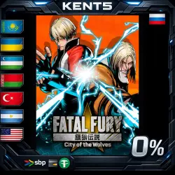 FATAL FURY: City of the Wolves - Standard Edition | RU