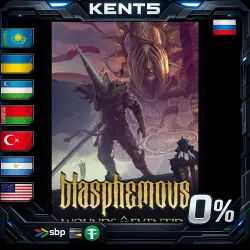 Blasphemous - Deluxe Edition | RU