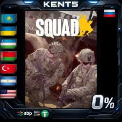 Squad Fireteam Edition | RU