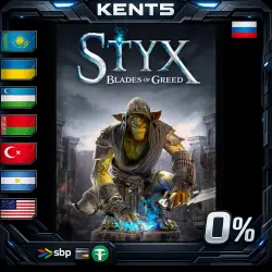 Styx: Blades of Greed - Quartz Edition | RU