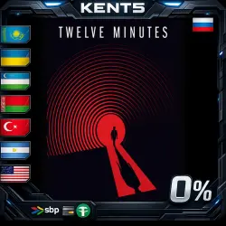 Twelve Minutes | RU