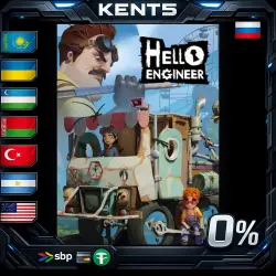 Hello Engineer | RU