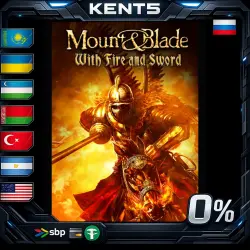 Mount & Blade: With Fire & Sword | RU