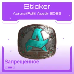 Sticker | Aurora (Foil) | Austin 2025