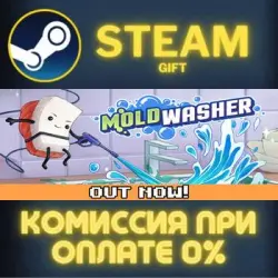 Moldwasher Steam Gift СТИМ ГИФТ ПК АВТОДОСТАВКА ПОДАРОК
