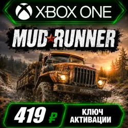 MudRunner (Xbox One/XS) – Key Activation