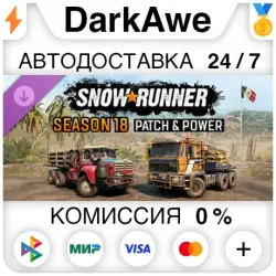 SnowRunner - Season 18: Patch & Power STEAM•RU