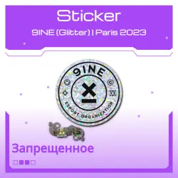 Sticker | 9INE (Glitter) | Paris 2023