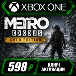 Metro Exodus Gold Edition Xbox One/XS (Key Activation)